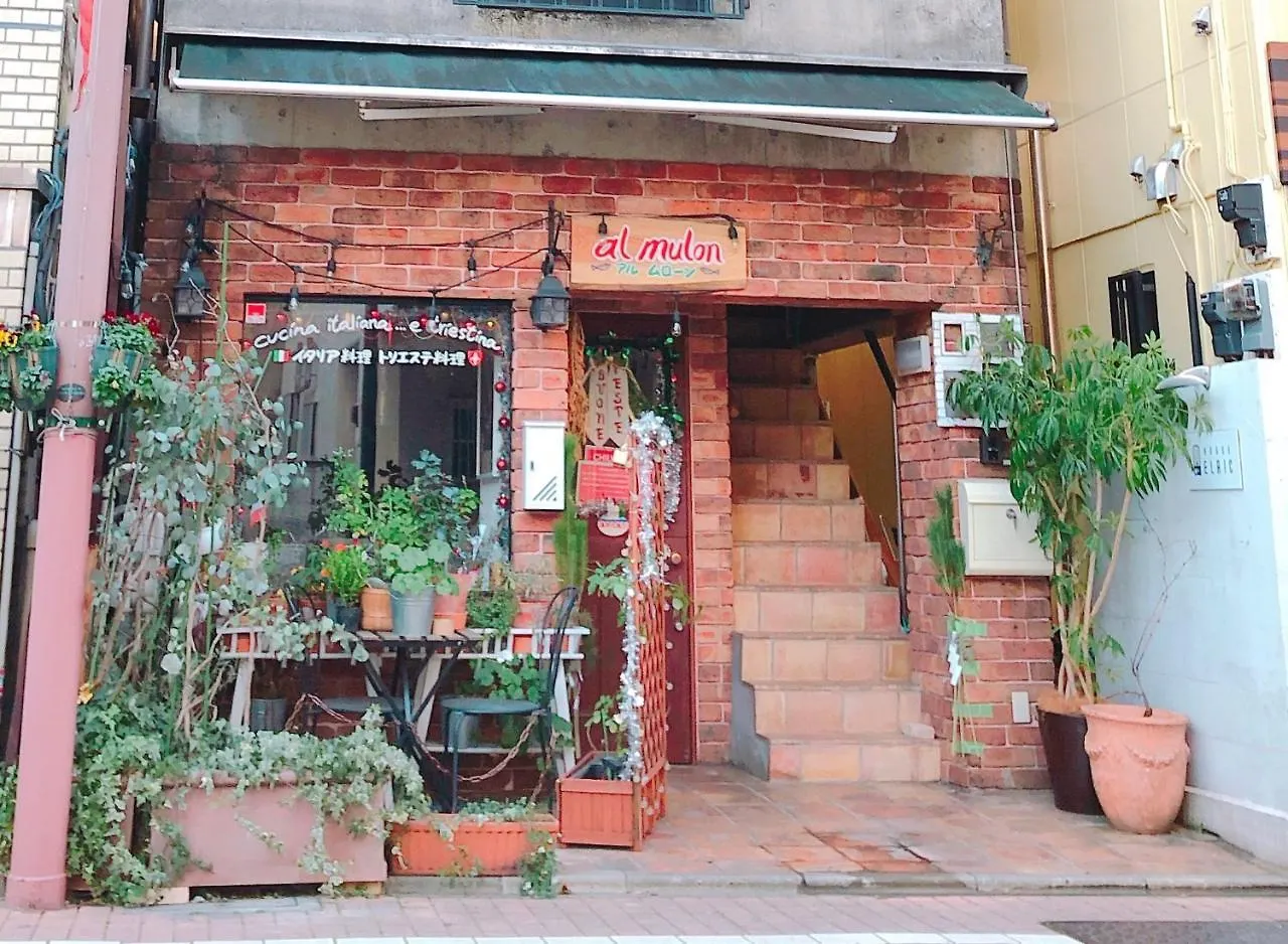 House Elric 3Rd Aparthotel Tokyo